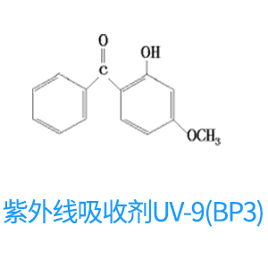 UV absorber UV-9 (BP3) 