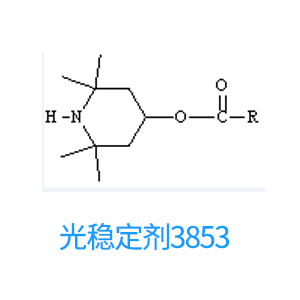 Light stabilizer 3853 