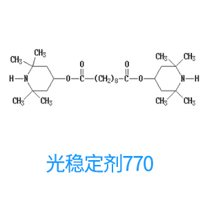 Light stabilizer 770 